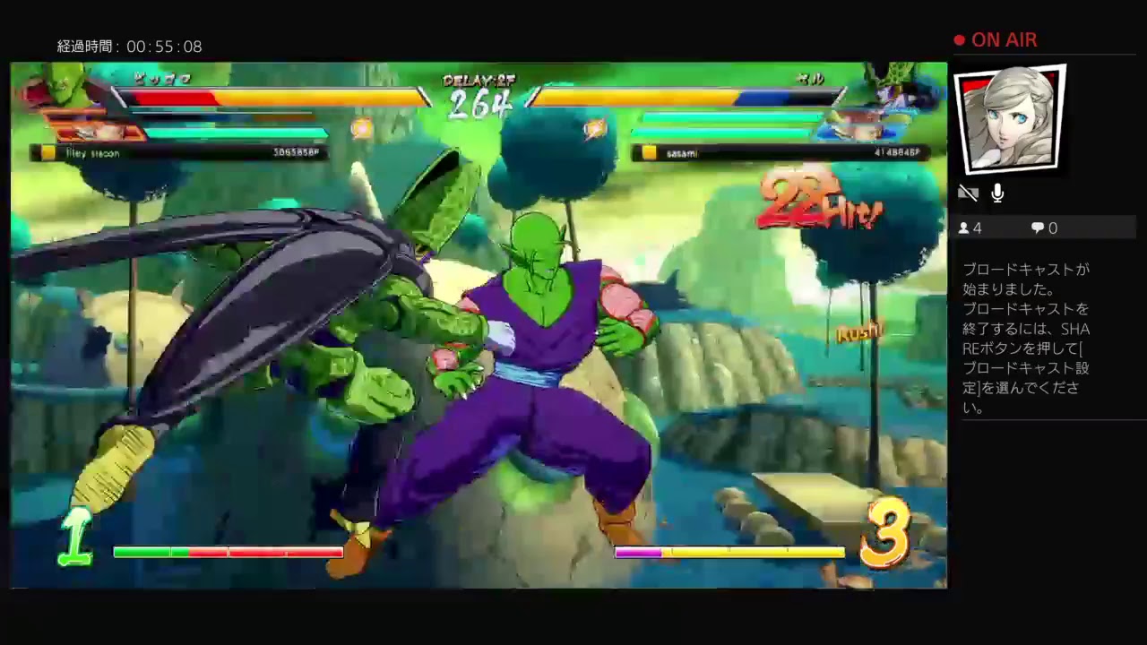 【ドラゴンボールファイターズ】ピッコロさん練習