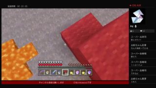 【マインクラフト】テスト終わりのマイクラ 　雑談あり★初見さん大歓迎　PS4