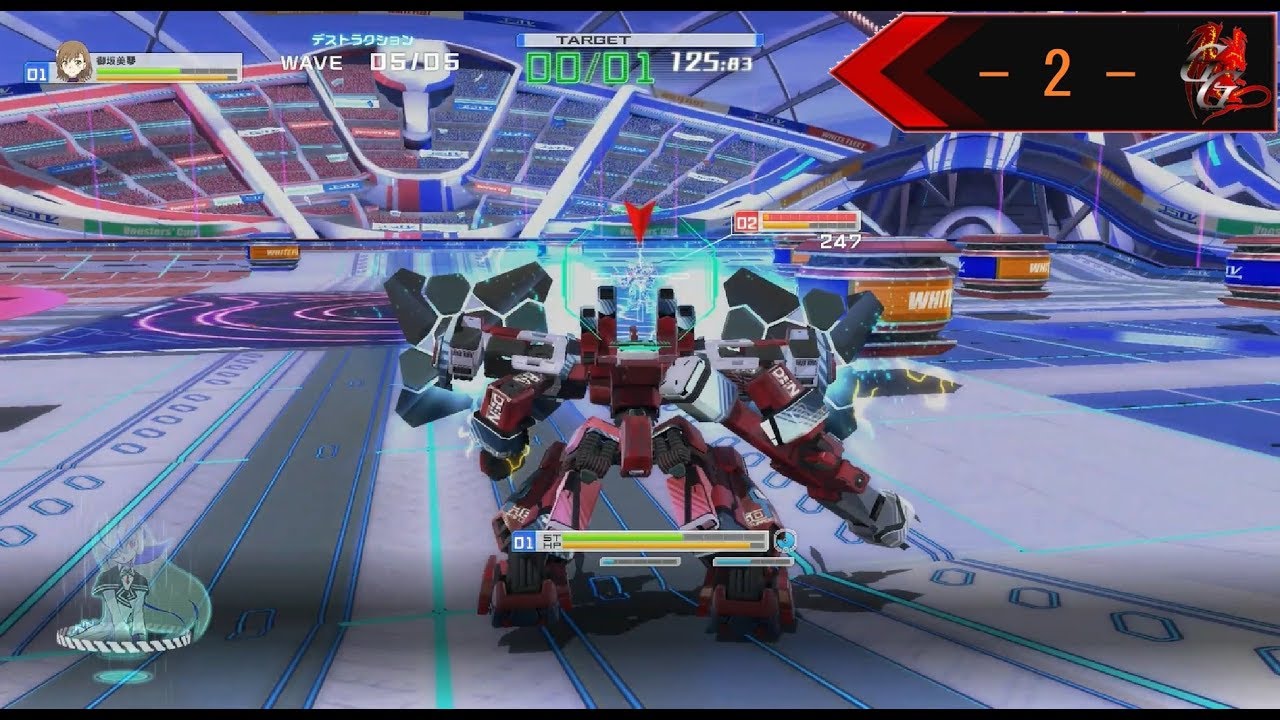 【アクション】カモンのとある魔術の電脳戦機《2》