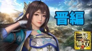 【真・三国無双8】真剣に辛憲英のストーリーやりますわ【PS4Pro】