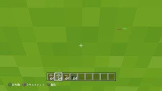 [PS4pro高画質]　マインクラフト　新米にもならない初心者が挑戦　マクドナルド　ルイヴィトンなど