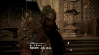 私の三國無双8。マイク無し編