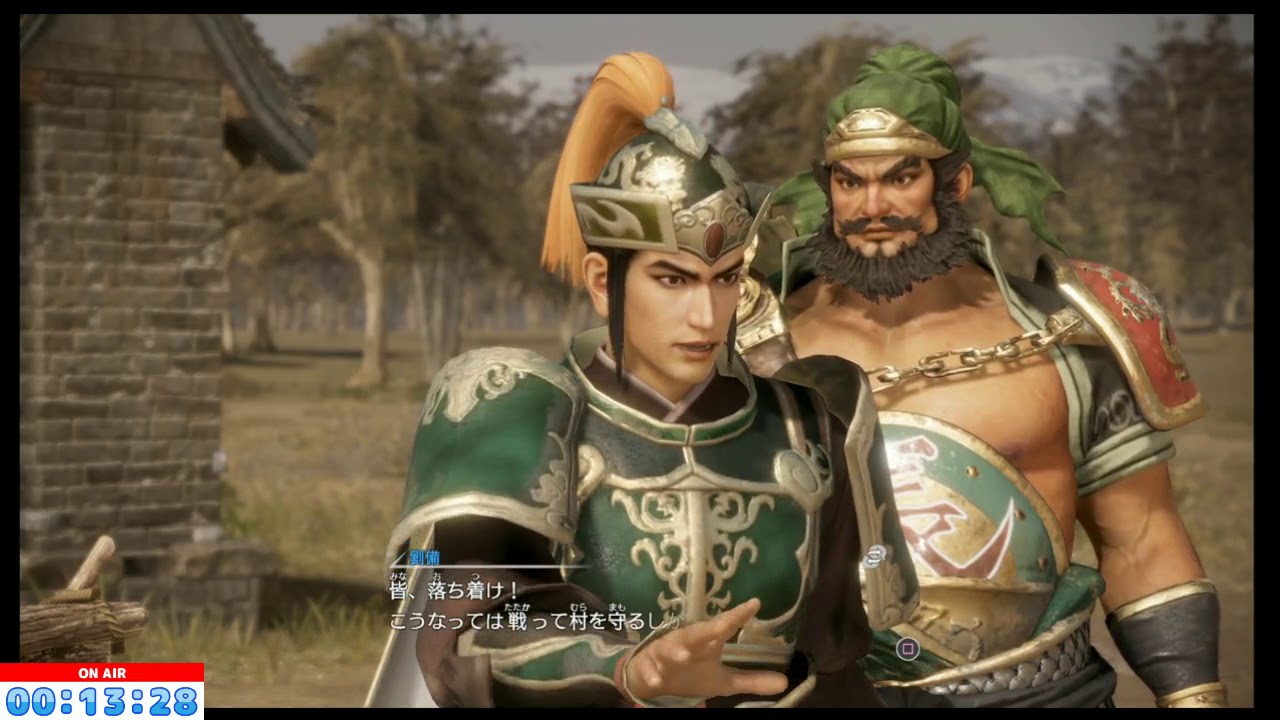 【生放送アーカイブ】【真・三国無双8】迷子武将誕生