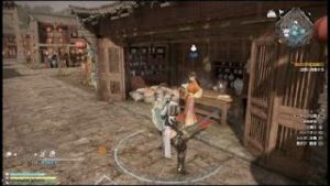 真・三國無双8 最高級釣餌で99回釣った分を売却してみた