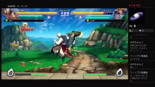 お昼ご飯までドラゴンボールファイターズ！＃12