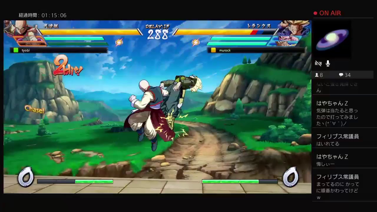 お昼ご飯までドラゴンボールファイターズ！＃12