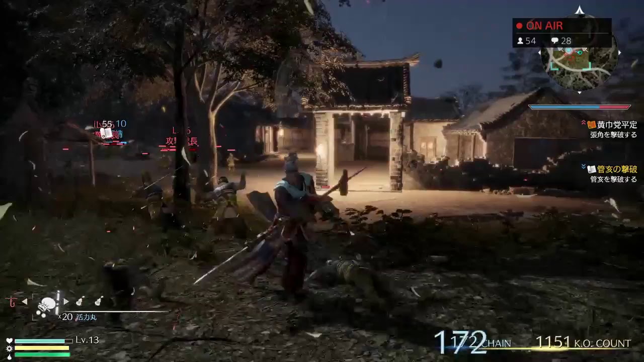 【呉の最古参じぃ】真・三國無双8【程普プレイ＃1】