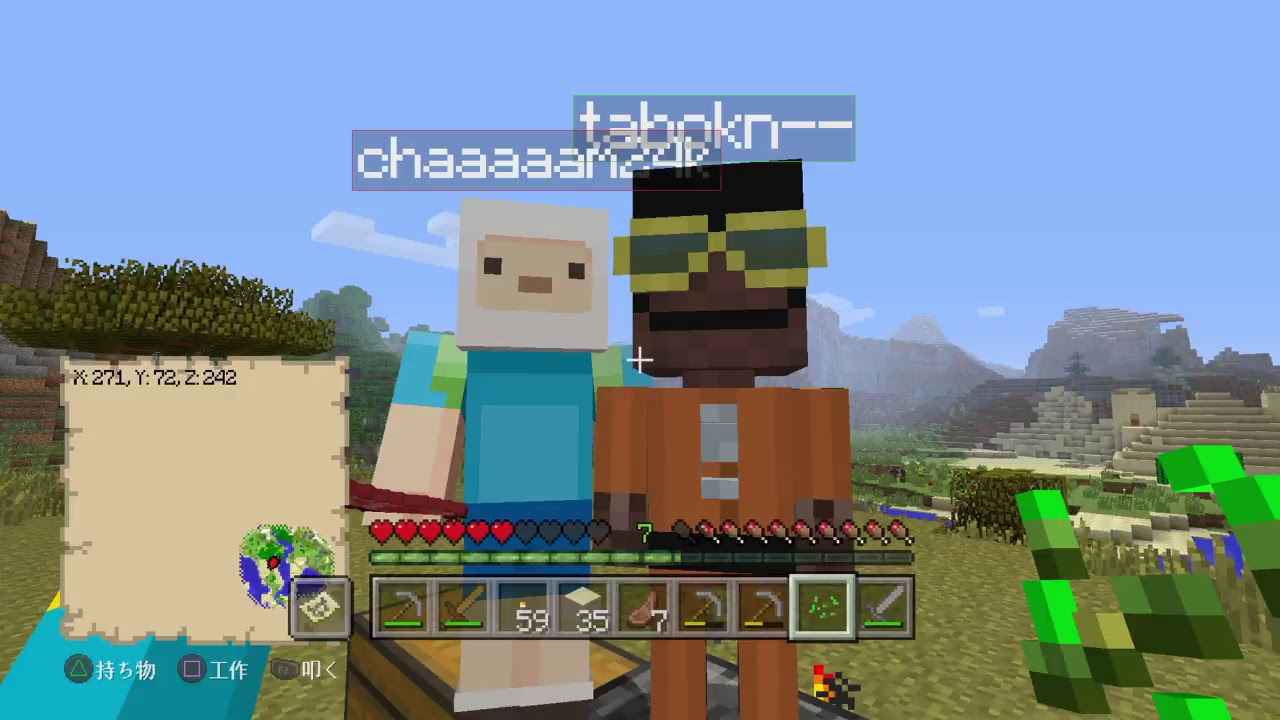 マインクラフト超ベテラン配信