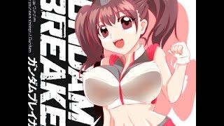 【沼放送ライブ】ガンダムブレイカー3だらだら遊ぶ