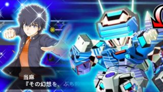 【スパロボxω】上条当麻[ボイスあり]/テムジン 707 - とある魔術の電脳戦機 ♪Get Ready!