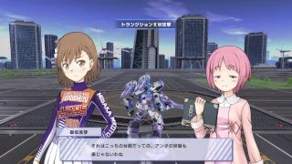 初めてのバーチャロン