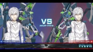 スーパースペシネフ大戦　第1章　木視点　平成30年2月27日