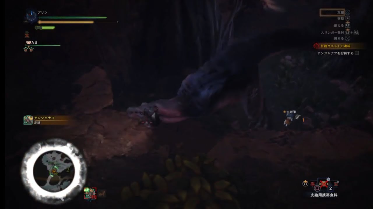 【MHW】ハンマー/ソロ 上位クエ 『暴れん方、更に暴れる』アンジャナフ狩猟 モンスターハンター：ワールド #31