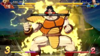 ドラゴンボール ファイターズ　ナッパの３１HITコンボ　これは最大コンボ