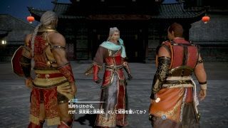 【XboxOne版】真・三國無双8【Dynasty Warriors 9】