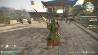 【XboxOne版】真・三國無双8【Dynasty Warriors 9】