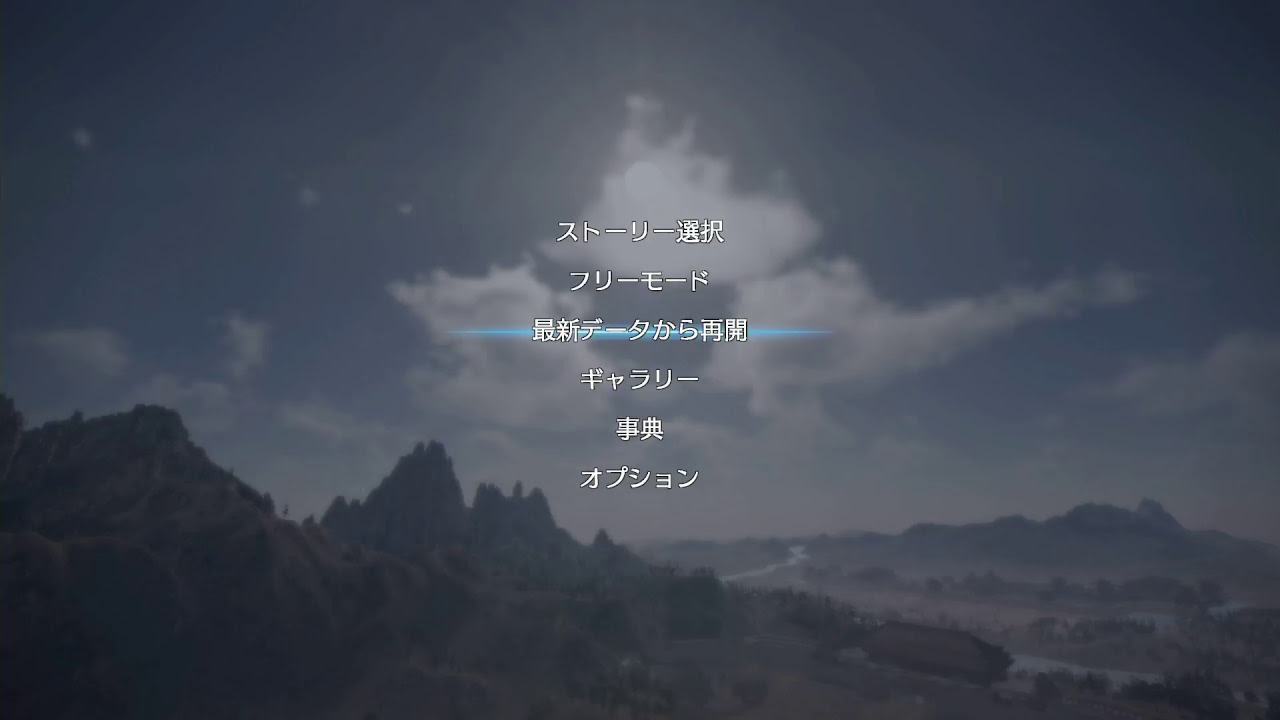 【XboxOne版】真・三國無双8【Dynasty Warriors 9】