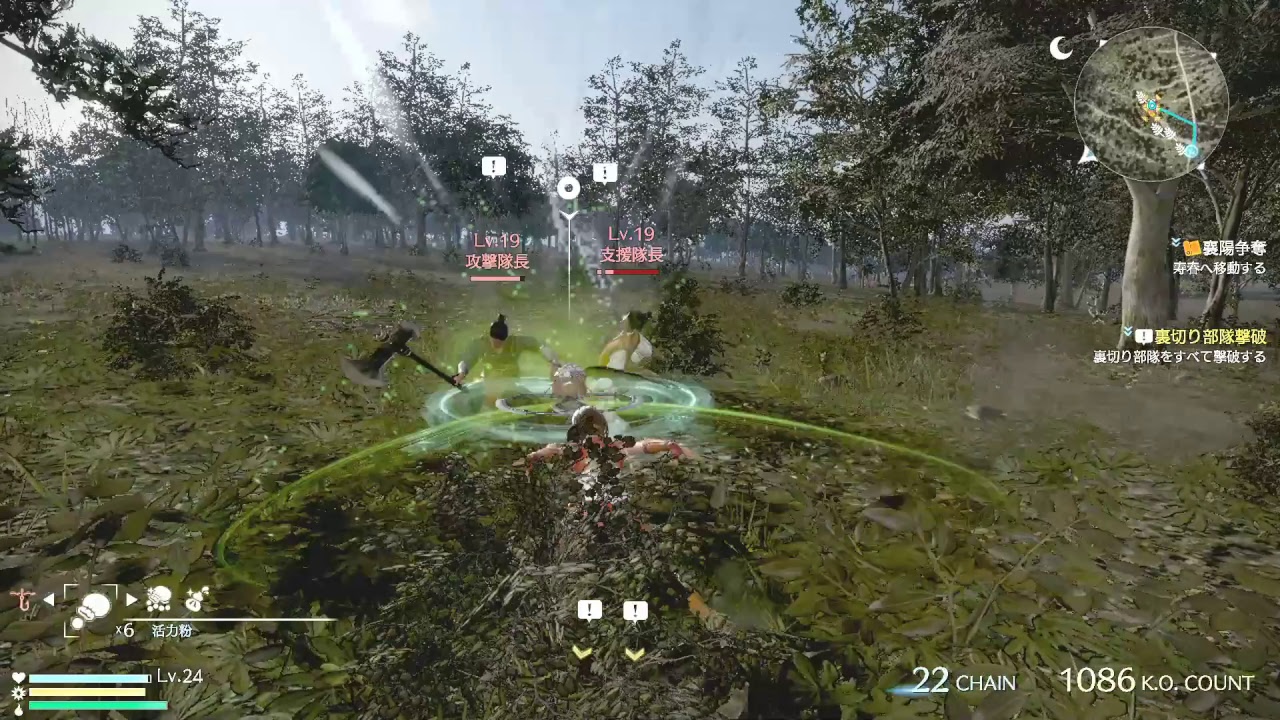 【XboxOne版】真・三國無双8【Dynasty Warriors 9】