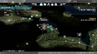 【XboxOne版】真・三國無双8【Dynasty Warriors 9】