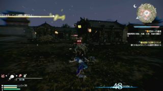 【XboxOne版】真・三國無双8【Dynasty Warriors 9】