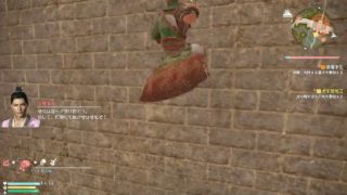 【XboxOne版】真・三國無双8【Dynasty Warriors 9】