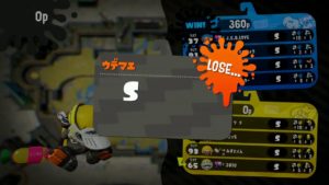 【スプラトゥーン2】寝起きS+のガチマッチ【Splatoon2】