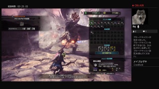 古龍 クシャルダオラ 討伐 モンスターハンターワールド マルチ実況プレイ
