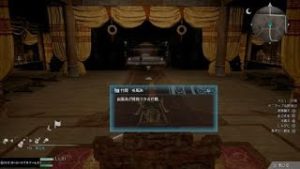 真・三國無双８_初見で彷徨う_0048