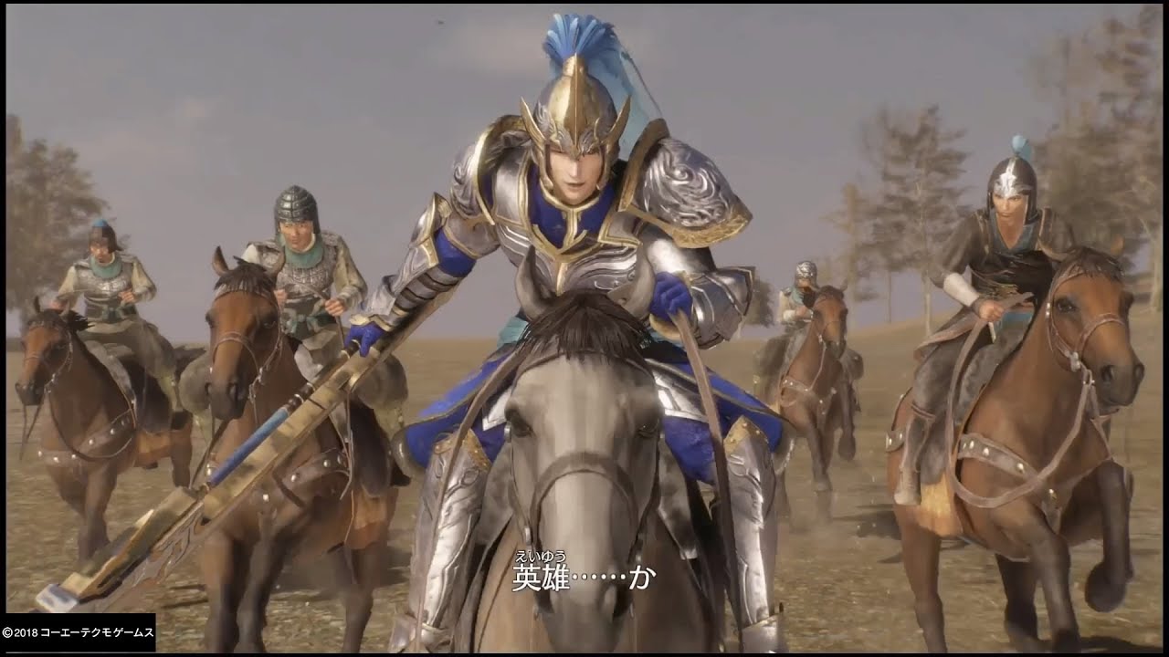 【真・三國無双8】文鴦END【個別END】