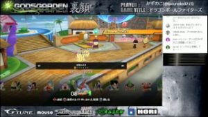 ドラゴンボールファイターズ　プロゲーマーかずのこ 前半 ドラマチック演出鑑賞 中盤弟子ヌキ指導 後半ランクマ