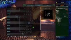 スプラトゥーン２　サーモンラン、リグマ、ナワバリ