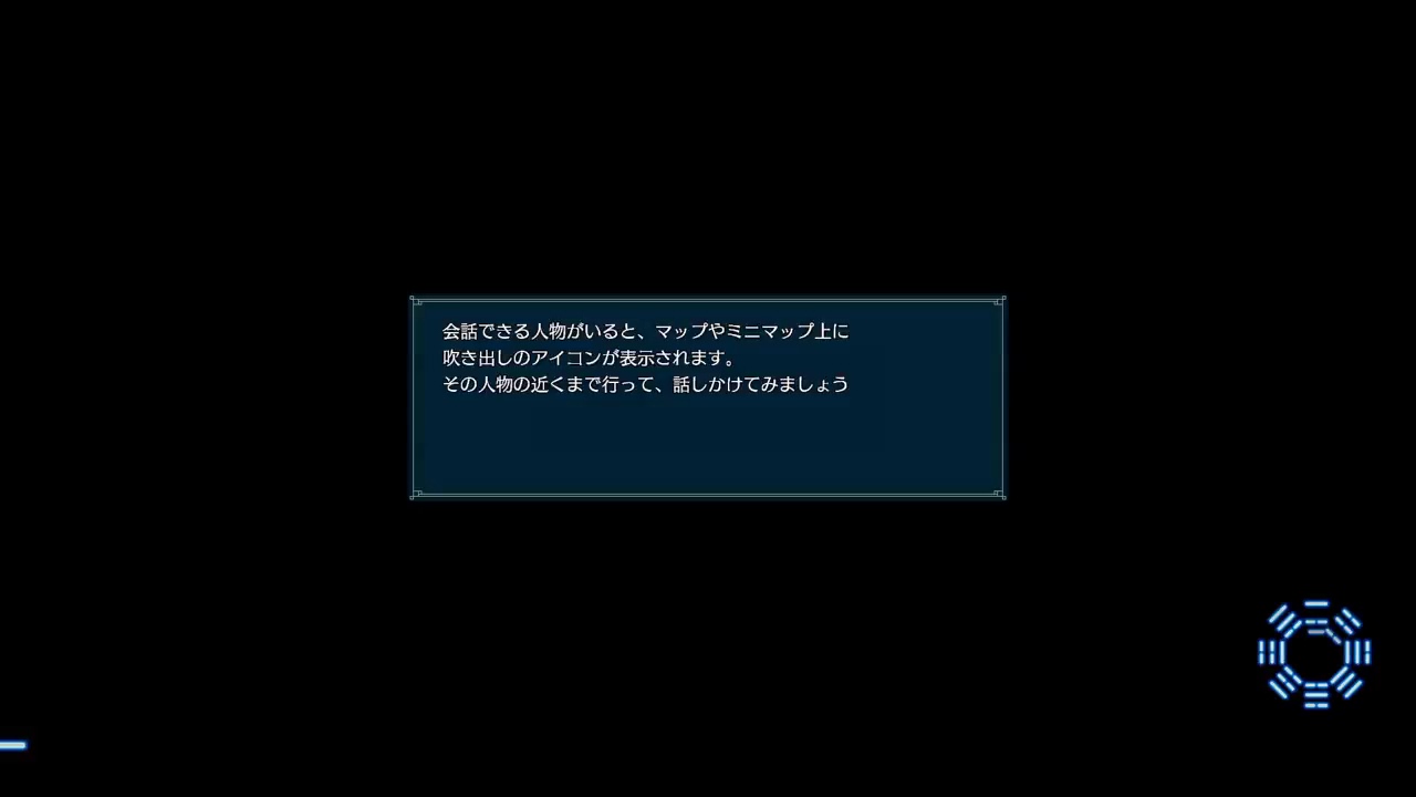 PS4 真・三国無双8 関羽 PART12