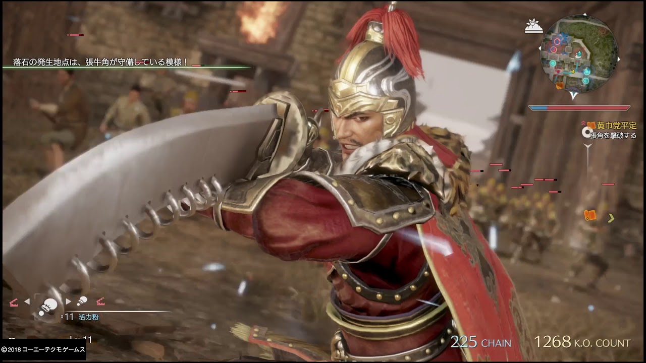 【真三国無双８】呉・江東の虎・孫堅編＃4*