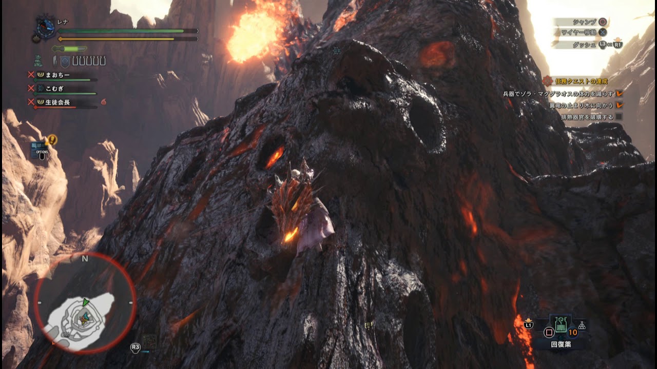 モンスターハンターワールド 2018 02 12 21 08 08 426