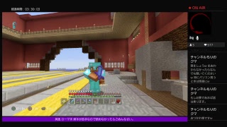 PS4[マインクラフト]お海苔クラフト＃118 まったり雑談ラジオ※画面固定多い