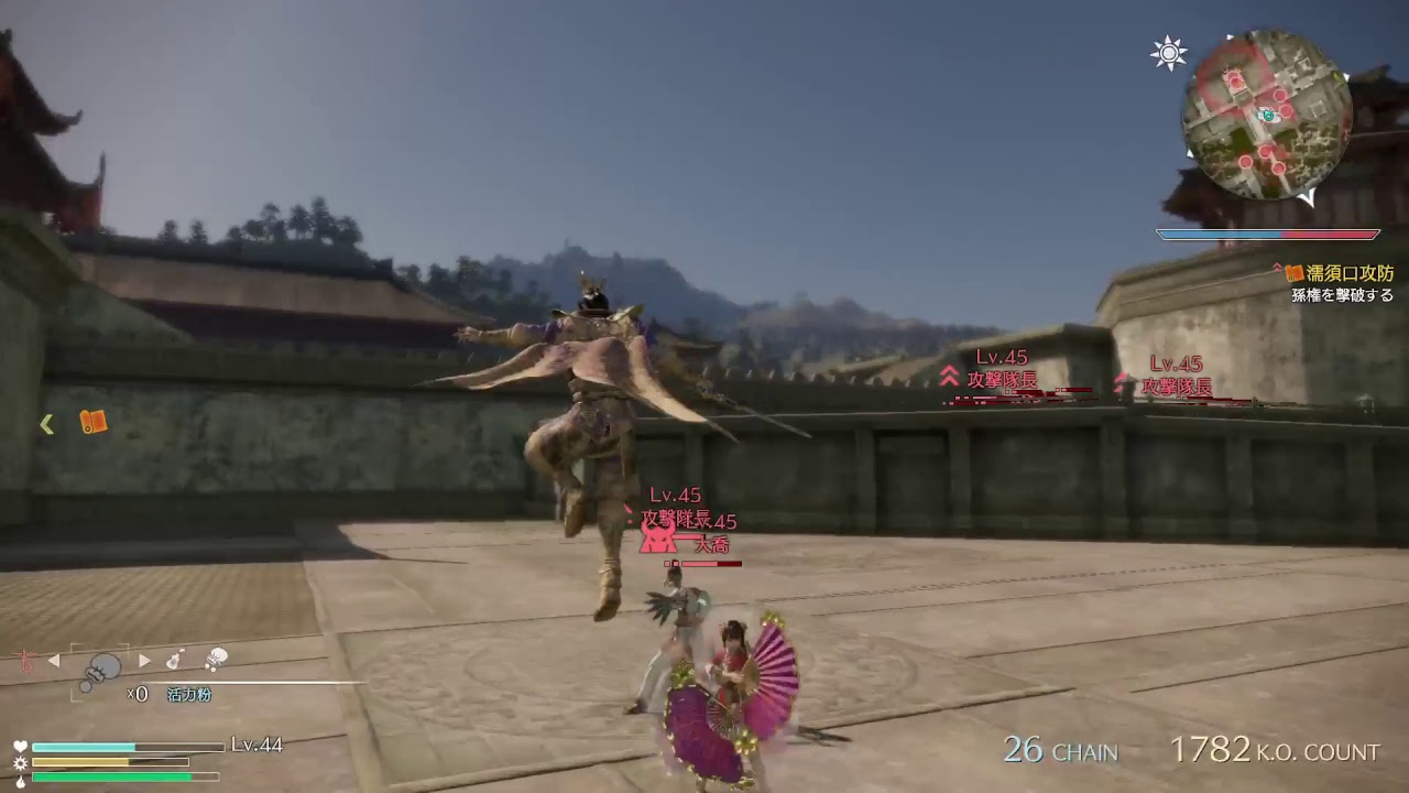 [PS4Pro]真三国無双8