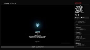 なかお(@WHITE_ABSOL)「モンスターハンターワールド」in G-tune顔巣