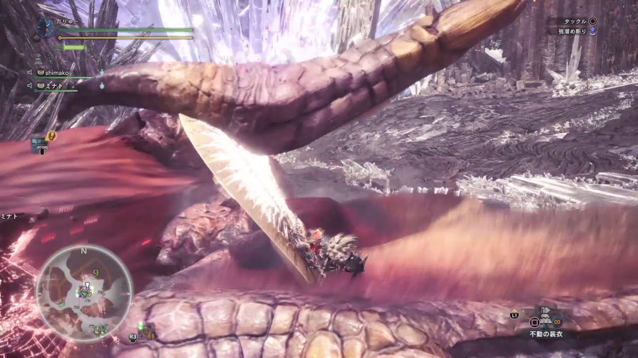 モンスターハンター：ワールド　テオはめ