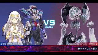 「とある魔術の電脳戦機(バーチャロン)」VS PPRIMA(アナザー)