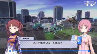 ゆきにゃんのゲーム部屋！①とある科学の電脳戦機(バーチャロン)