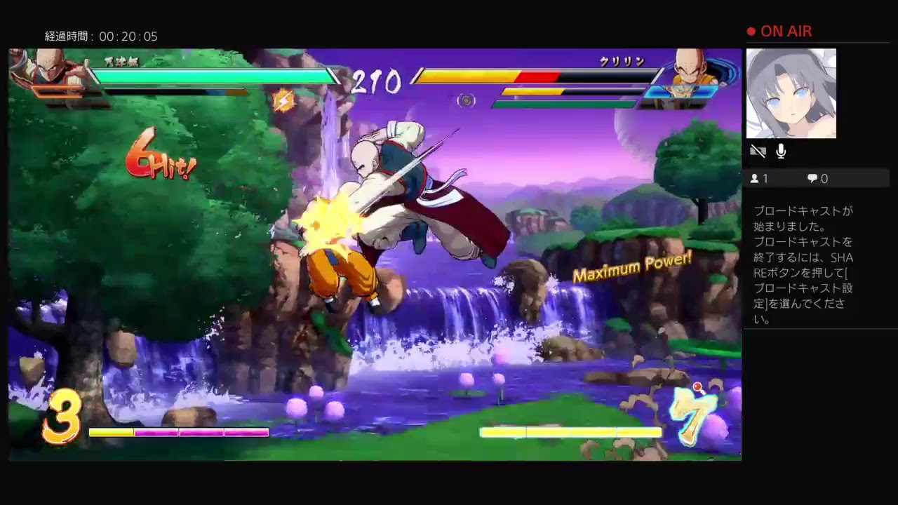 ドラゴンボールファイターズ まったり対戦