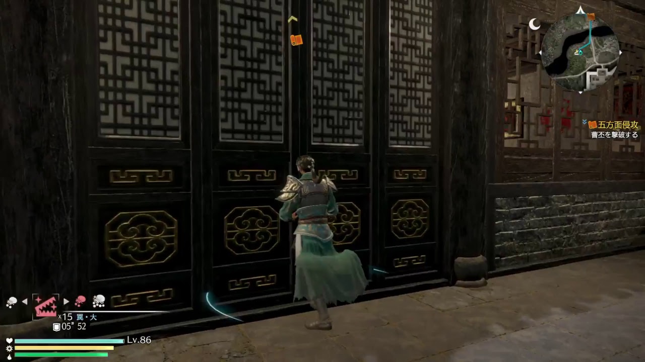 [PS4 Pro] 真三國無双8 趙雲編［難易度　修羅］