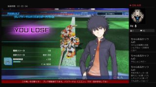 ［Team No namesGAMELIVE］ゲリラ版！匿名セブンの「とある魔術の電脳戦機」プレマ部屋建てて大乱闘！？