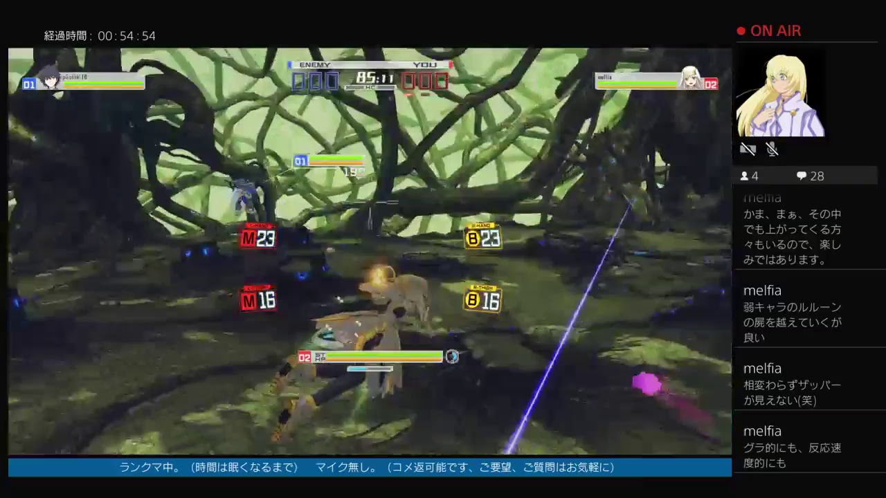 ランクマ２桁目指して（ルルーン）「とある魔術の電脳戦機」※マイクなし