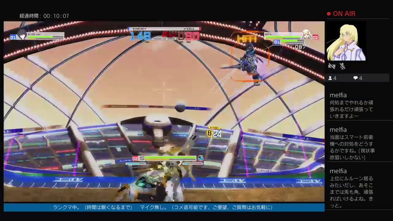 ランクマ２桁目指して（ルルーン）「とある魔術の電脳戦機」※マイクなし