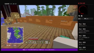PS4[マインクラフト]お海苔クラフト#101 和風駅作り