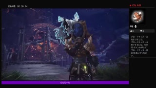 主が地雷のmhw モンスターハンターワールド19日目　笛装備完成