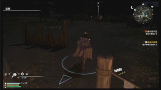 【真・三國無双８】広い中国大陸にやってきました