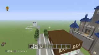 [PS4pro高画質]　マインクラフト　新米にもならない初心者がシャネルなどに挑戦