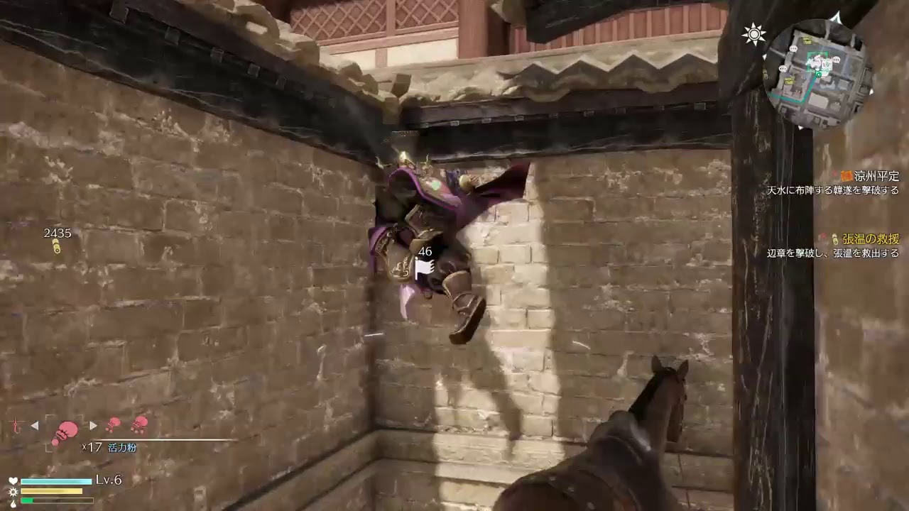 【真・三國無双8】 董卓で酒池肉林三昧！［修羅］：PS4 / DW9 - Dong Zhou  - Difficulty :Chaos